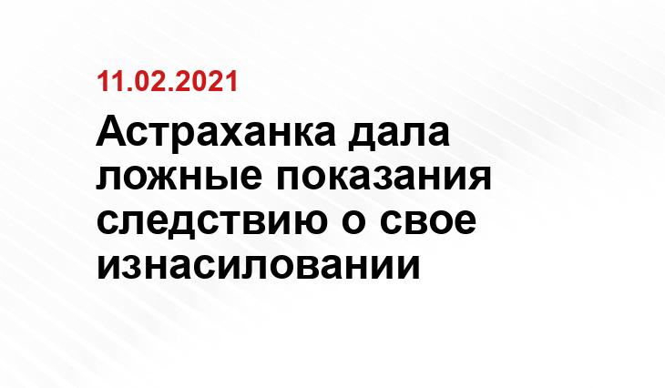 bgvesti.ru