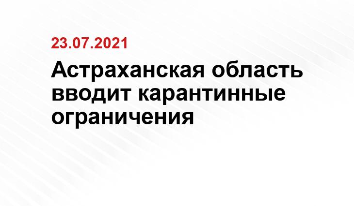 www.astrobl.ru