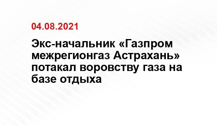 arbuztoday.ru