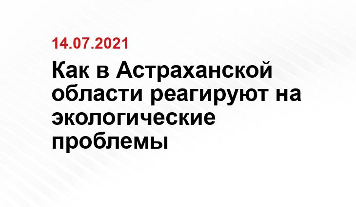 Личный архив