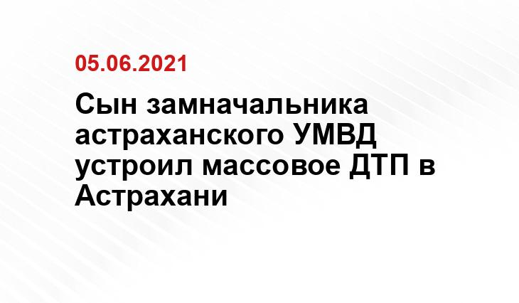 Социальные сети