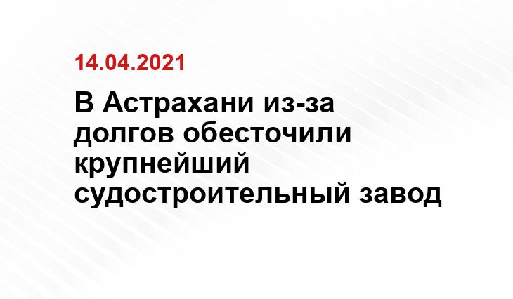 www.astrobl.ru
