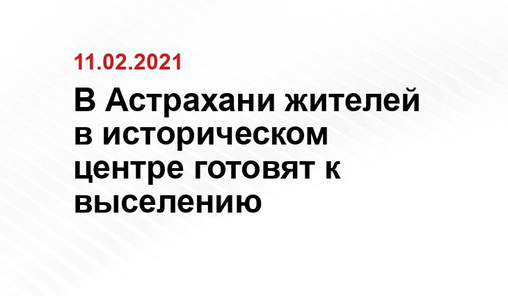 arbuztoday.ru