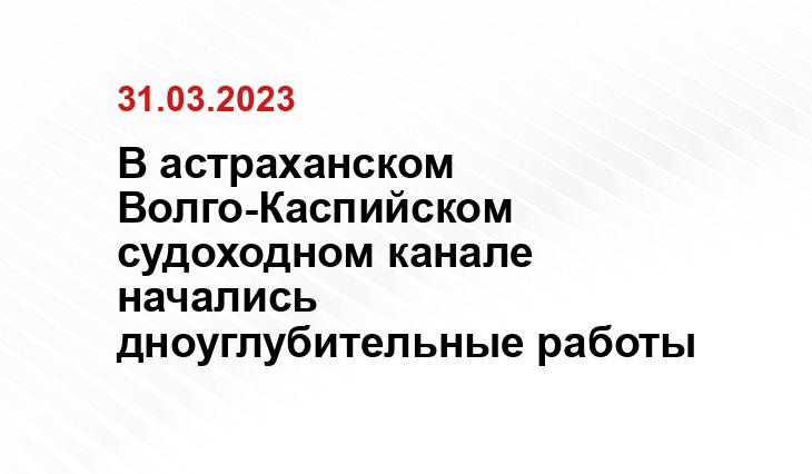 astrobl.ru