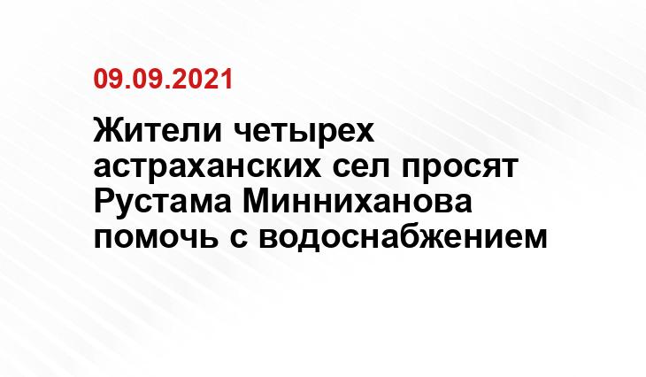 https://arbuztoday.ru