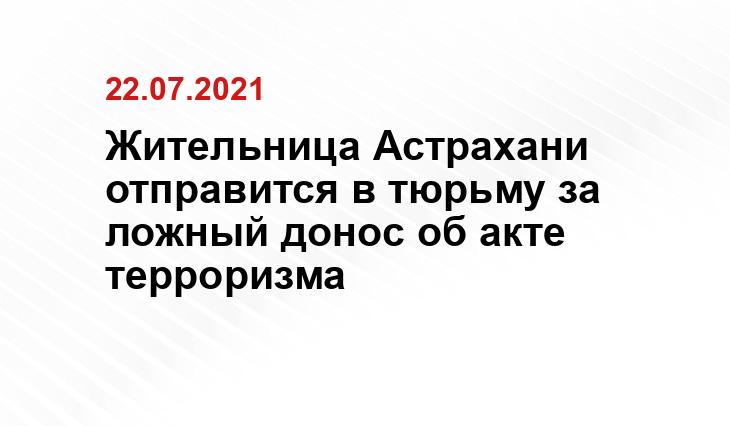 riabir.ru