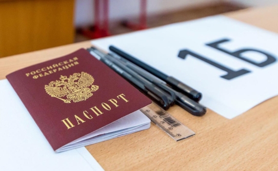 Оренбургские девятиклассники три часа ждали начала ОГЭ по географии