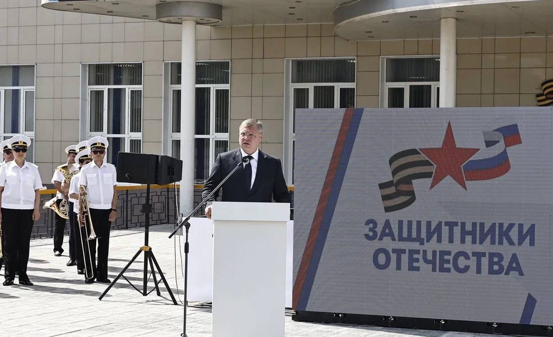 astrobl.ru