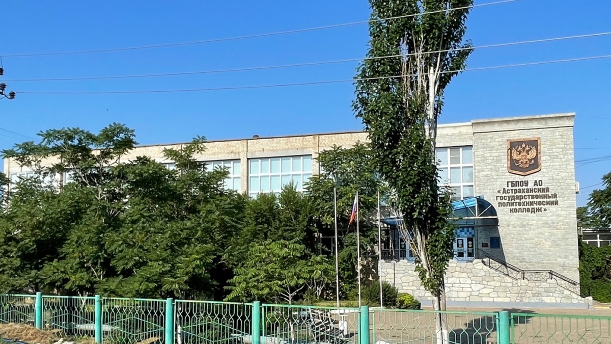 В Астрахани бизнесвумен попала под следствие за хищение бюджетных денег УФСБ РФ по Астраханской области
