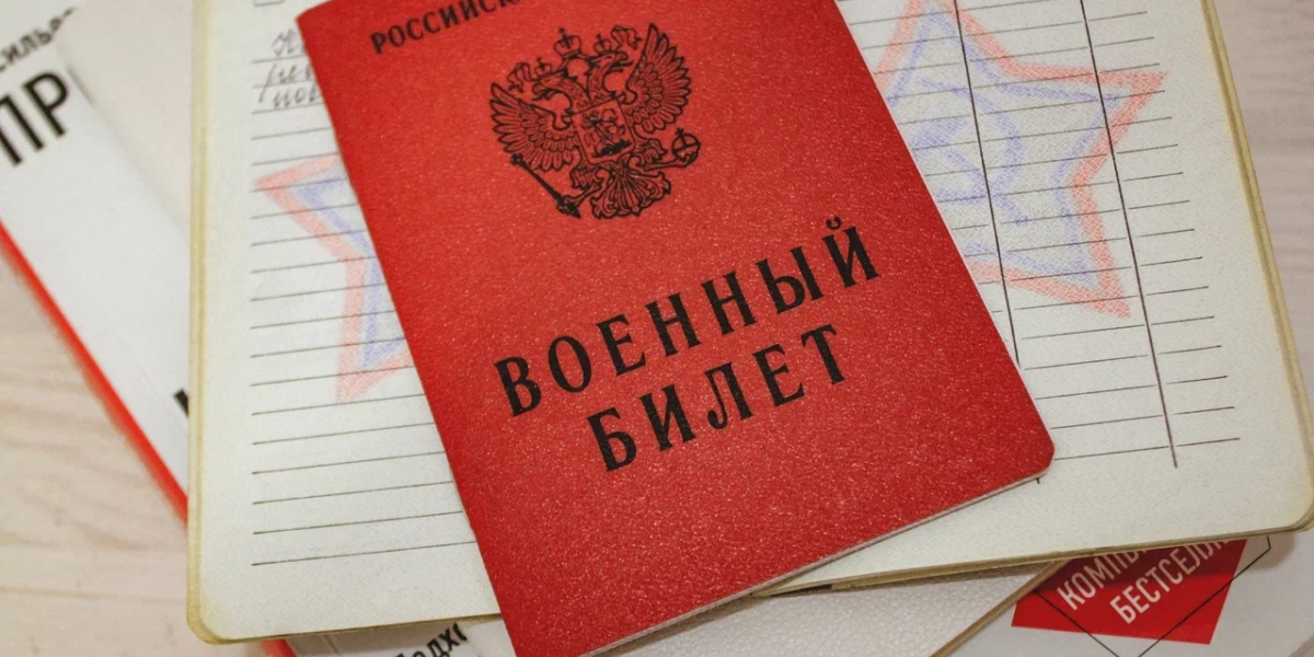 Астраханцу присвоено звание Героя Российской Федерации. Посмертно редакции