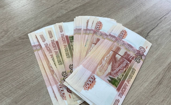 Экономист Литвиненко рассказала, с чем связано повышение ключевой ставки ЦБ