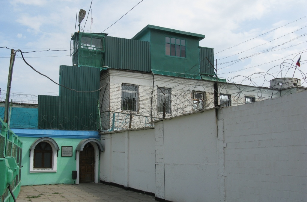 В астраханской колонии два осужденных попали под следствие за дачу взятки УФСИН по Астраханской области