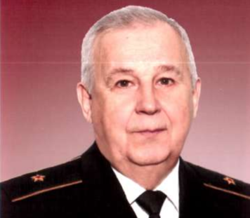 архив