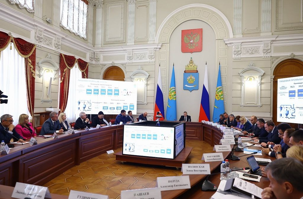 В Астраханской области сформирован проект бюджета на 2025 год astrobl