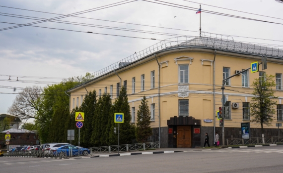 В Белгороде судили гражданку Таджикистана за пособничество в финансировании террористической организации