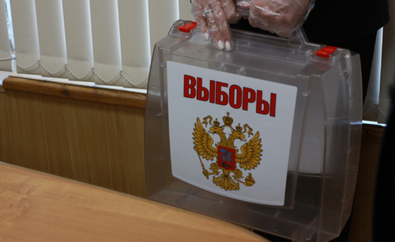 Губернаторский корпус в России должен пройти проверку на легитимность