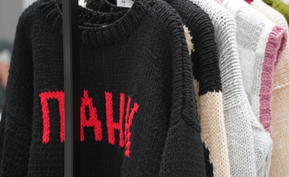 Зима без жертв: российские дизайнеры отказались от компромиссов между теплом и стилем