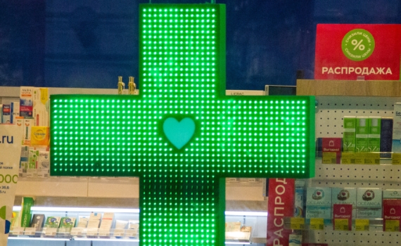 Удивляю гостей чистотой: 10 хитрых секретов, которые подарил мне аспирин