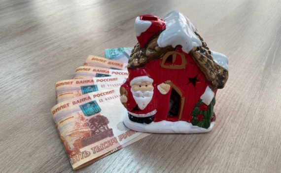 Секреты старой еврейки: как всегда быть при деньгах — проверенные временем советы Секреты старой еврейки: как всегда быть при деньгах — проверенные временем советы