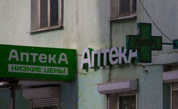 Как бахилы спасли мой ремонт от грязи, мужа-автомобилиста и не только: набираю их в аптеке пачками Как бахилы спасли мой ремонт от грязи, мужа-автомобилиста и не только: набираю их в аптеке пачками