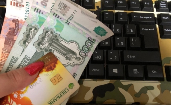 Валютный курс от ВТБ: что будет с рублем — банкир спрогнозировал ситуацию до конца 2026 года Валютный курс от ВТБ: что будет с рублем — банкир спрогнозировал ситуацию до конца 2026 года